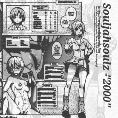 Souljahsoulz - Tribute 2 Early Hardcore (Full Set)