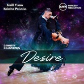 Desire (feat. DJ Zavodnov) artwork