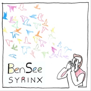 Syrinx - EP