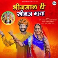Bhinmal Ri Khimaj Mata - Single - Lal Singh Rao & Happy Singh