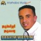 Maghar - Brahim Wassim lyrics