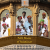 Folk Music of Jaisalmer - Various Artists
