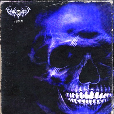 99Mm - Single