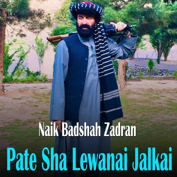 Pate Sha Lewanai Jalkai - EP