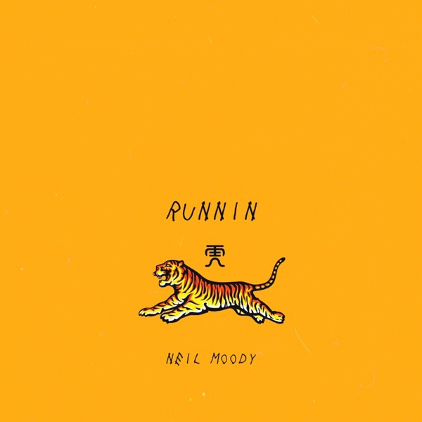 Runnin