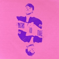 Outro To Exile - Single - Coop