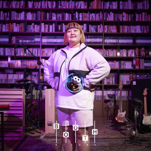 MIC SWG BOOTH (feat. Sound kim) [Live] - Single