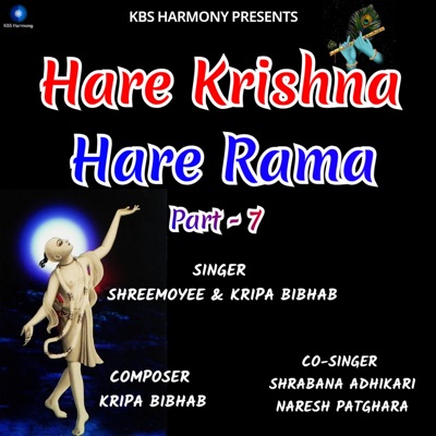 Hare Krishna Hare Rama Part - 7 - Single