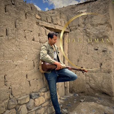 Noureddine Ourahou - Magdman