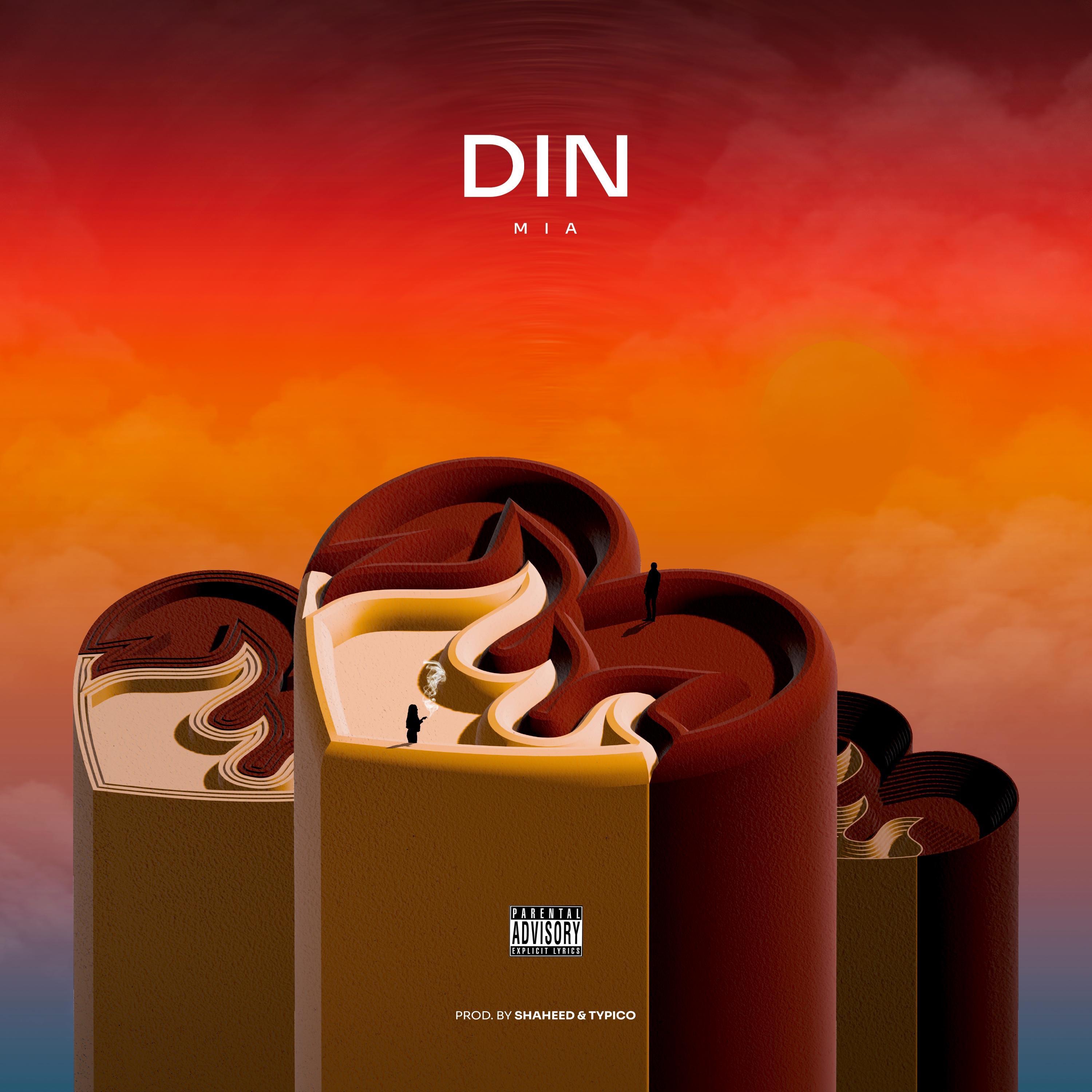 Super Mia - A e din sa 2016