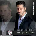 Litlee Go Khayee