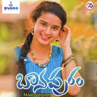 Baanapuram (Male Version) - Single - Boddu dilip