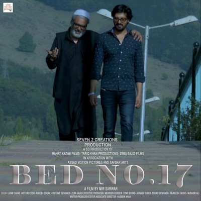 Talaash Hai (From "Bed No. 17") - Single