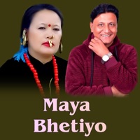Maya Bhetiyo (Bhojraj Kafle & Hema Tamang) - Single - Bhojraj Kafle