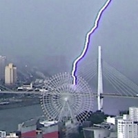 Northside - Single - GRANDMASTXR