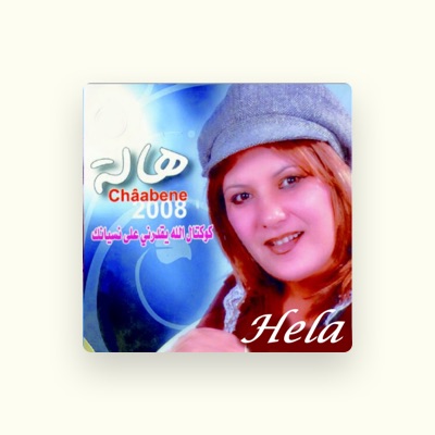 Listen to Hela Chaabane, watch music videos, read bio, see tour dates & more!