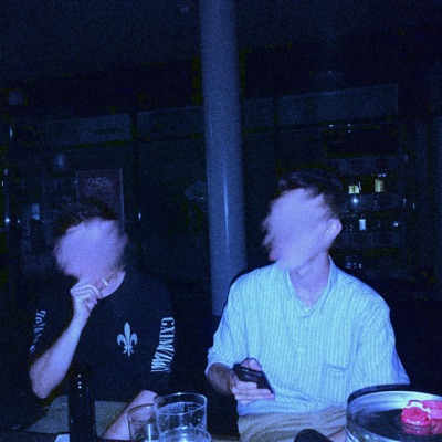 Through the Nights - Single