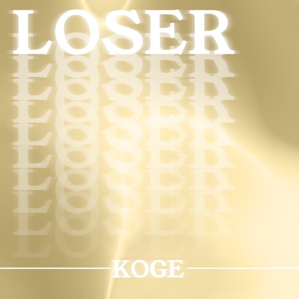 Loser (feat. Gumi)