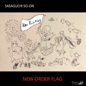 NEW ORDER FLAG artwork