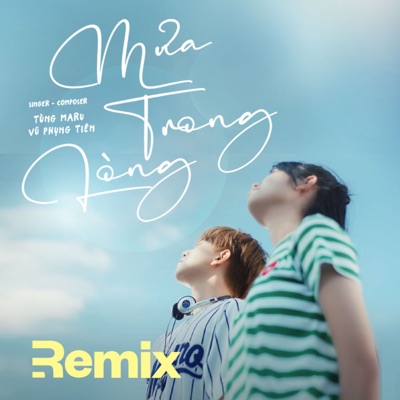 Mưa Trong Lòng (Remix) - Single