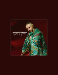 Ева Ширко을(를) 듣고, 뮤직 비디오를 보고, 약력을 읽고, 투어 일정 등을 확인하세요!