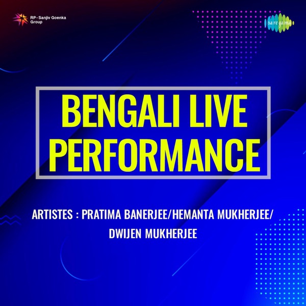 Bengali Live Performance - Single