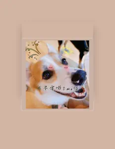 Luister naar 陳勁舟, bekijk muziekvideo's, lees de bio, bekijk de tourdata, en meer!