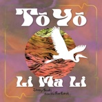 Li Ma Li - Single