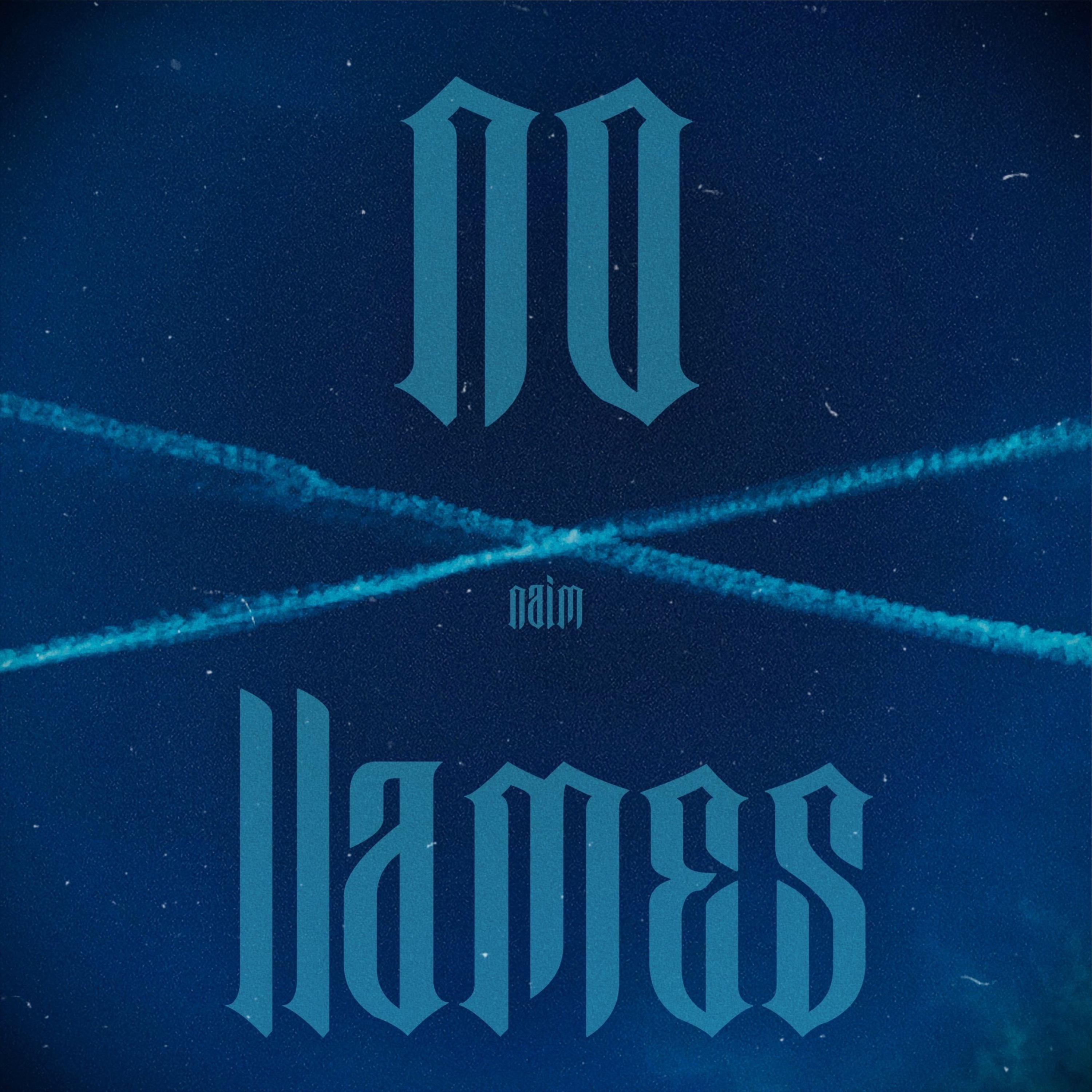 No llames - Single