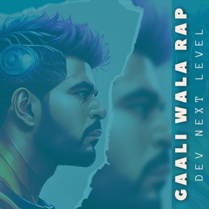 Gaali Wala Rap