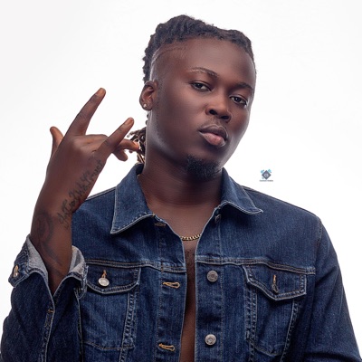 Mintse Bo - Single