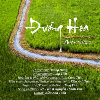 Đường Hoa (feat. Hồng Vân, Bích Liên & Kièu Anh Tuấn) - Single