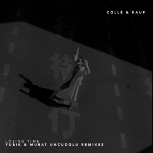 Losing Time Remixes - Single