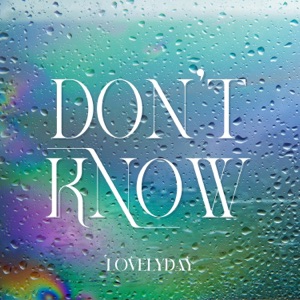 Don't Know