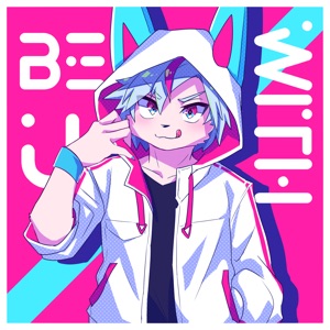 Be With U (Extended Mix)