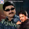 Udit Narayan Jha - Timilainai