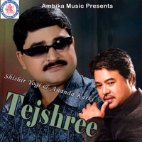 Tajshree - Single - Shishir Yogi, Ananda Karki & Udit Narayan Jha