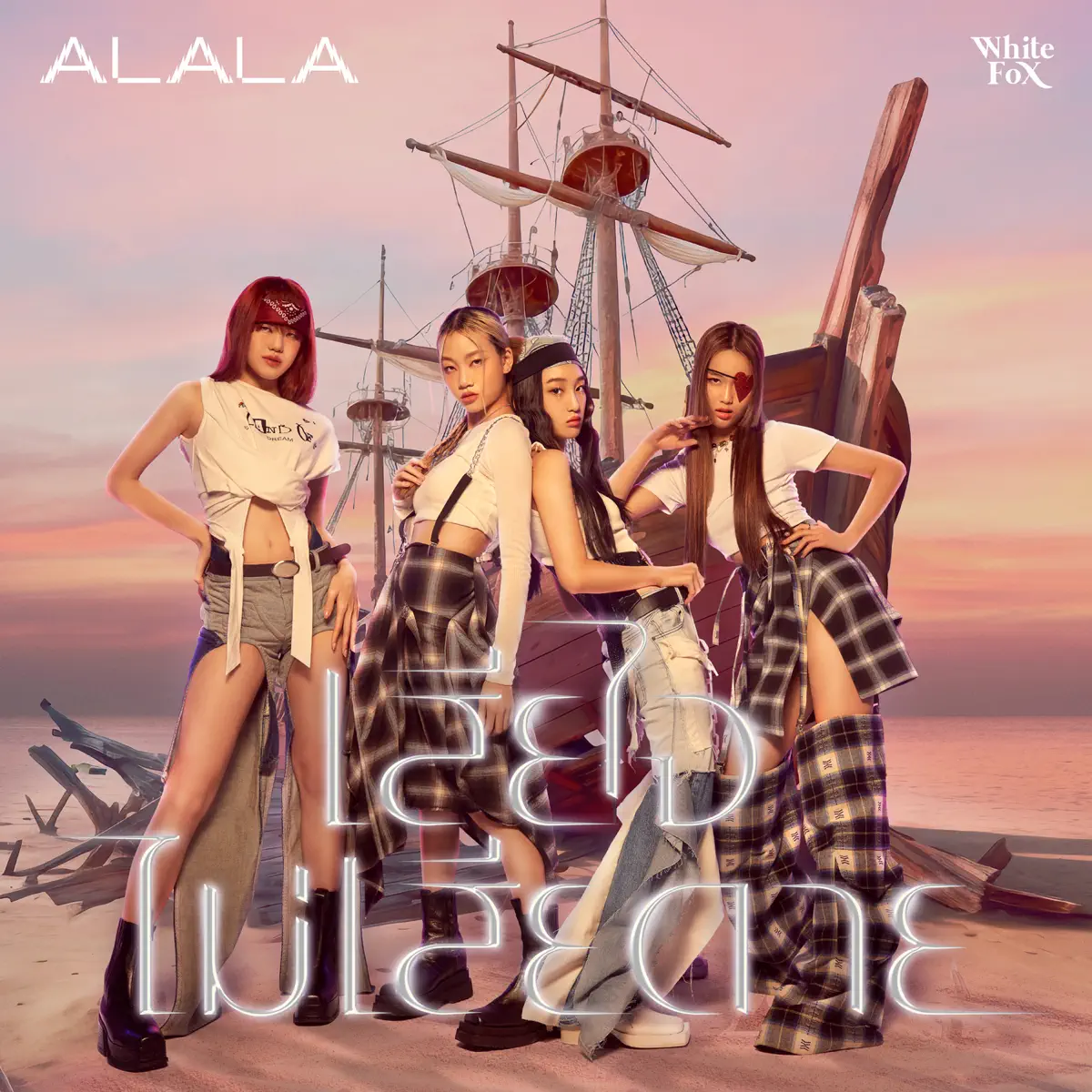 ALALA - เสียใจไม่เสียดาย (No Love) - Single (2023) [iTunes Plus AAC M4A]-新房子