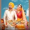 Uche Uche Paunche - Kulwinder Billa lyrics