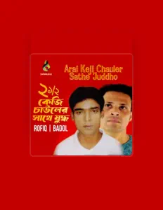 Badal सुनें, म्यूज़िक वीडियो देखें, बायो पढ़ें, दौरे की तारीखें और बहुत कुछ देखें!