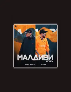 Listen to Bobo Armani, watch music videos, read bio, see tour dates & more!