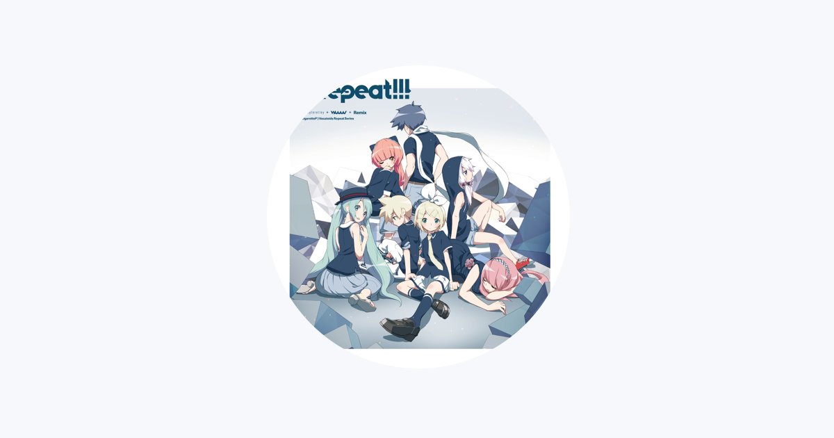 WAAAA! GYARISUTA GYARI ココアシガレットP CD アルバム WAAAA! GYARISUTA GYARI ココアシガレットP ボカロP CD