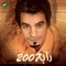 Wen Enta - Rabeh Saqer lyrics