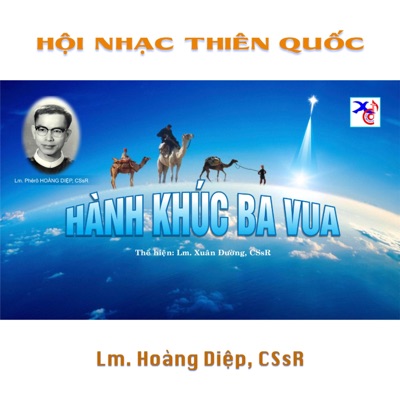 Hội Nhạc Thiên Quốc