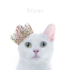 BEST SELECTION "blanc" - Aimer