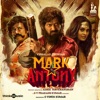Mark Antony (Original Motion Picture Soundtrack) - EP