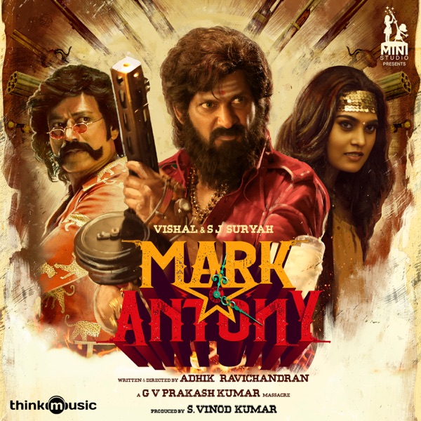 Mark Antony (Original Motion Picture Soundtrack) - EP
