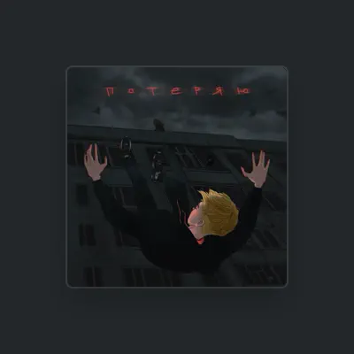 Listen to Melham_Music, watch music videos, read bio, see tour dates & more!