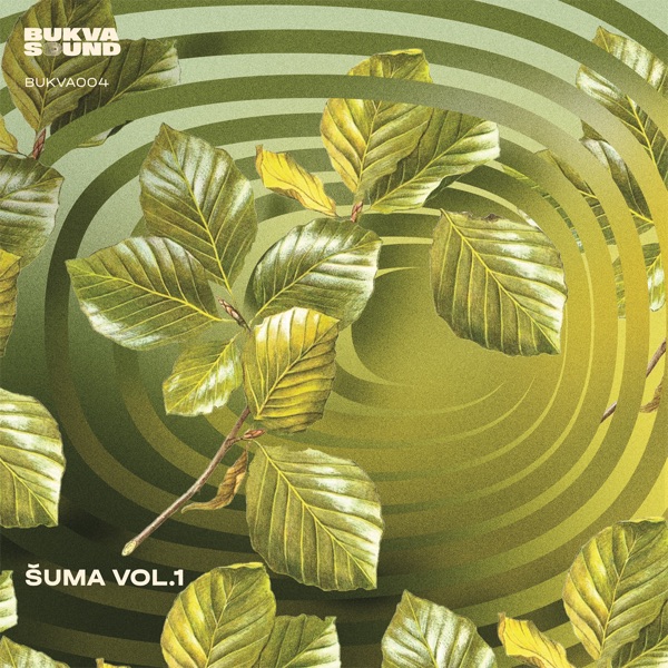 Šuma Vol.1