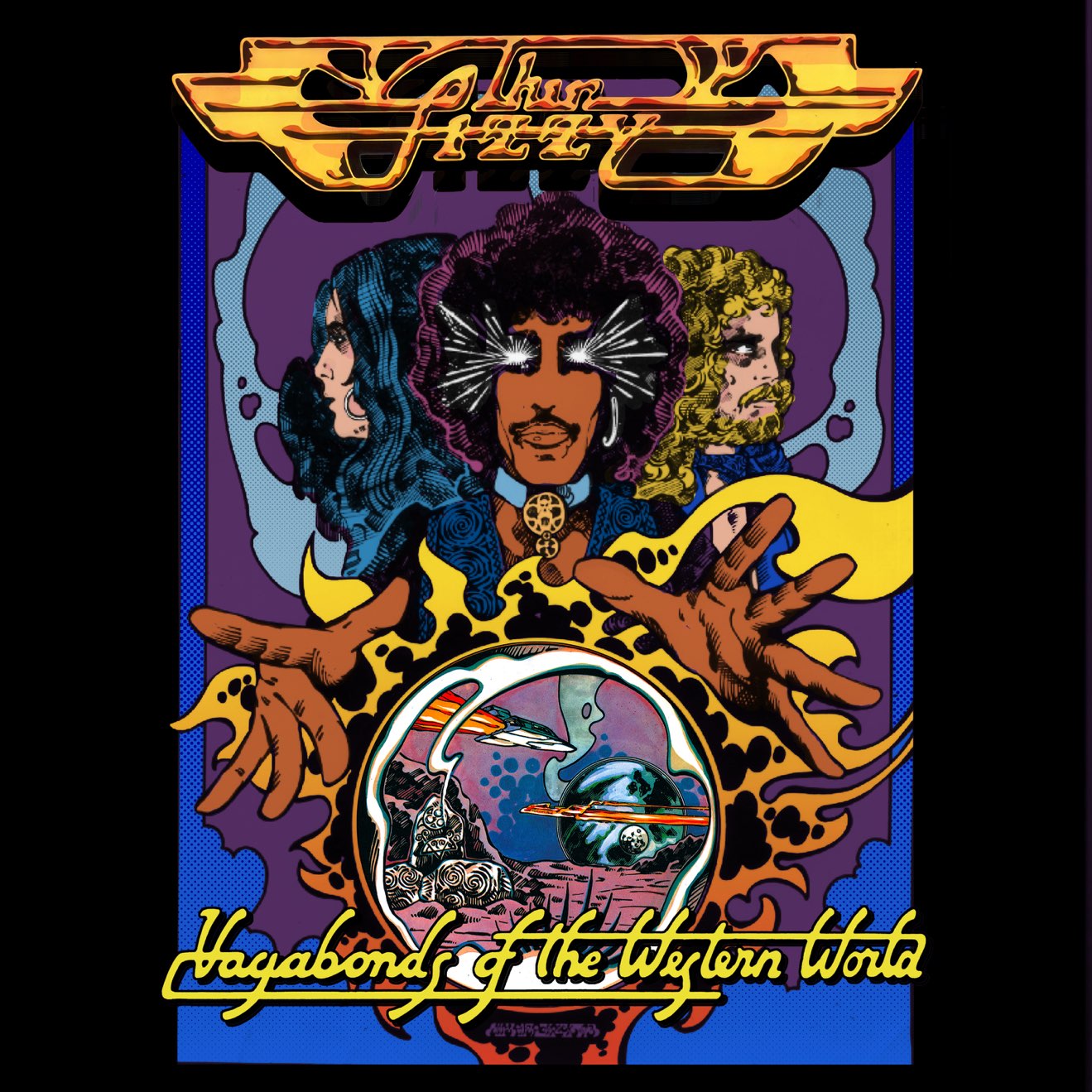 Thin Lizzy – Vagabonds Of The Western World (2023) [iTunes Match M4A]
